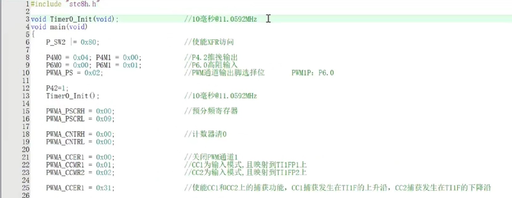 截图202506201518253186.jpg