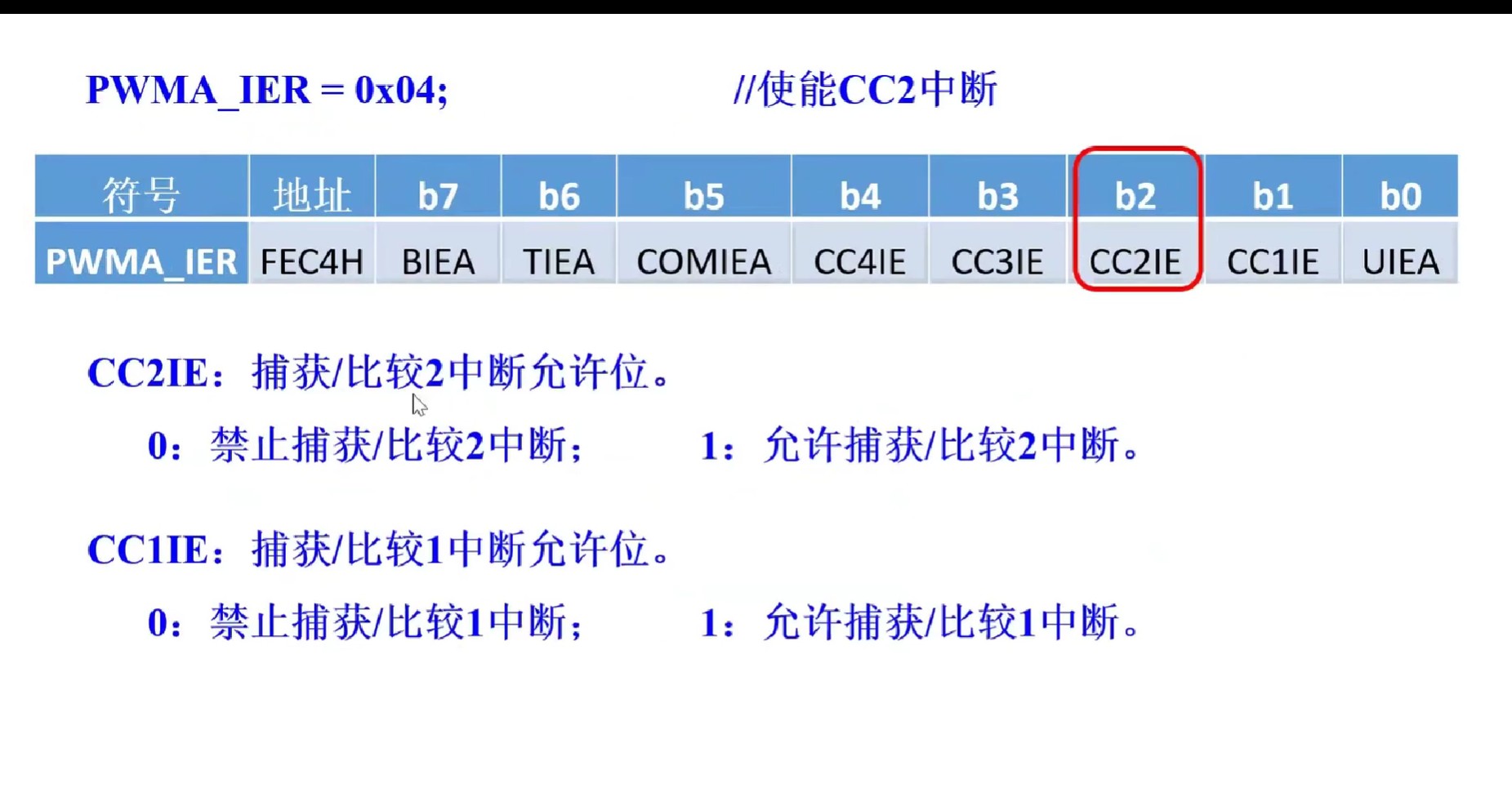 截图202506201534578795.jpg
