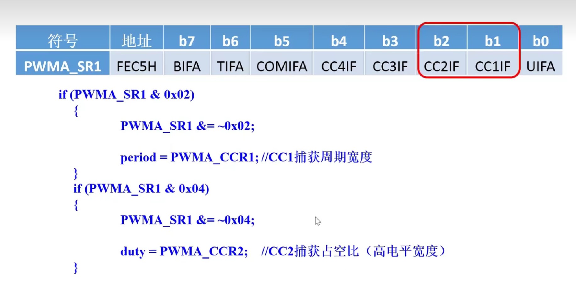 截图202506201535113902.jpg