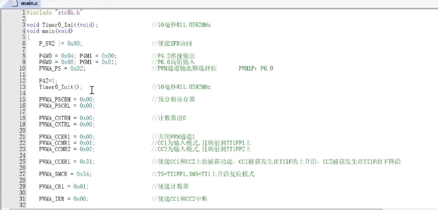截图202506201535572364.jpg