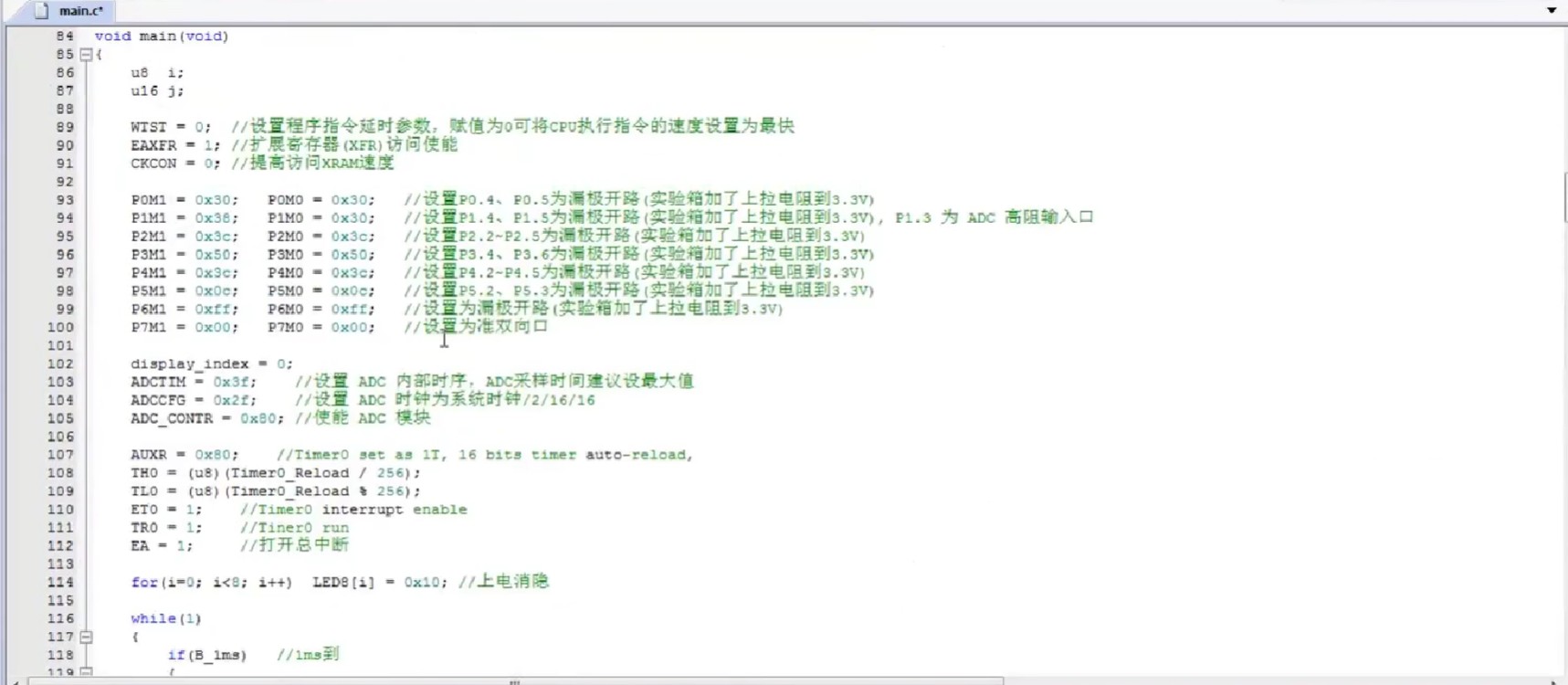 截图202506201945548570.jpg