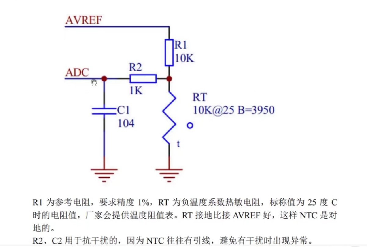 截图202506201949537673.jpg