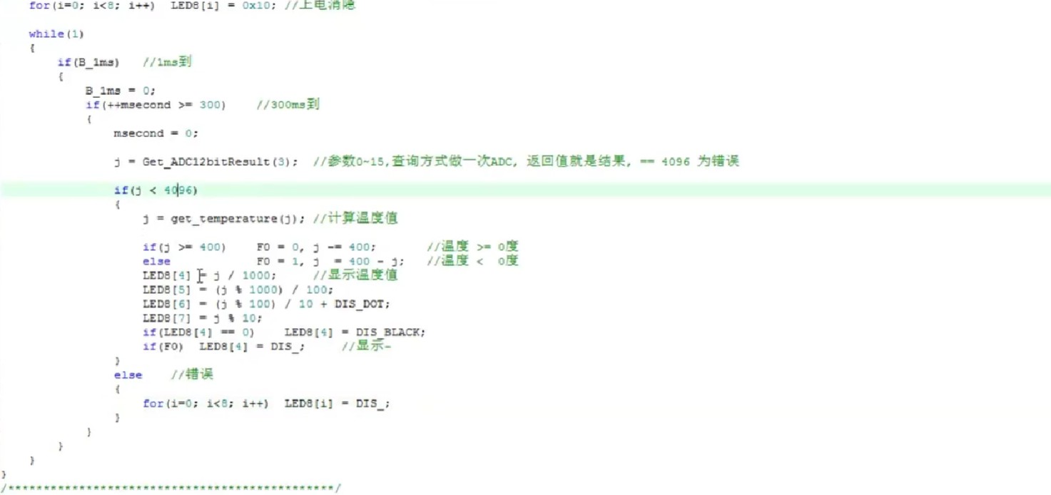 截图202506201951485040.jpg