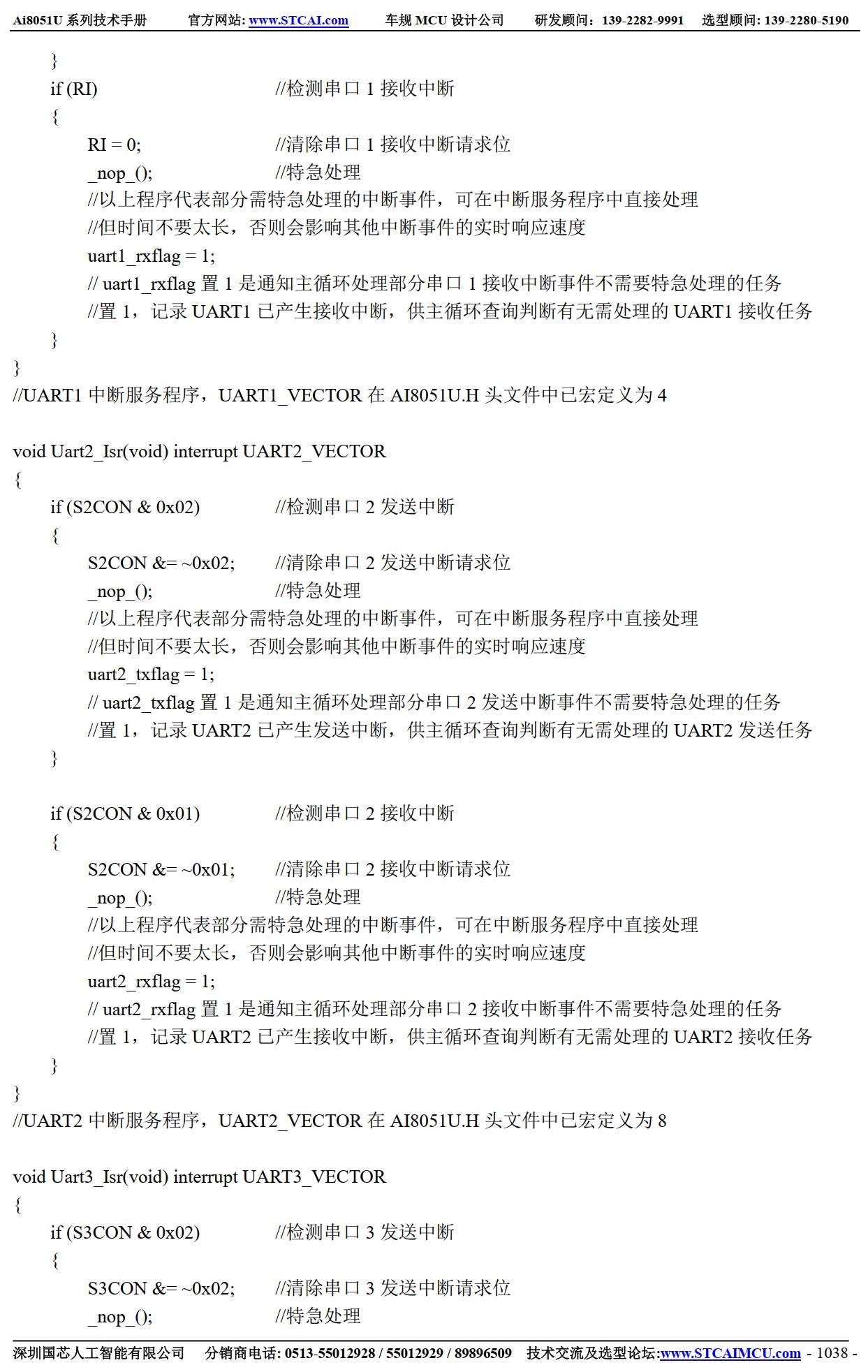 截图202506202111584680.jpg