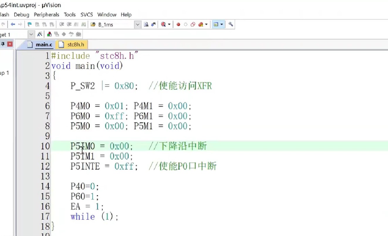 截图202506202253502847.jpg