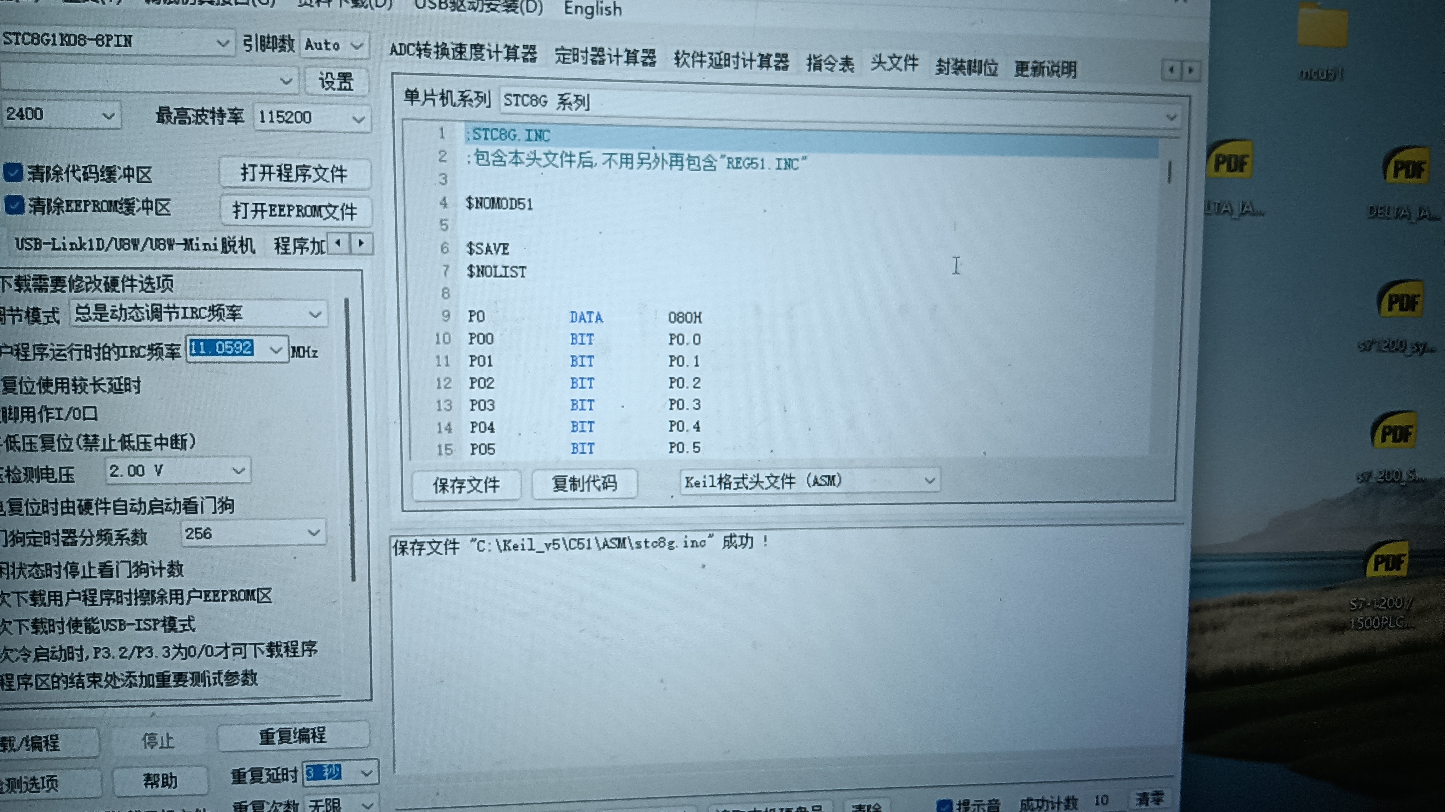 IMG20250620223921.jpg