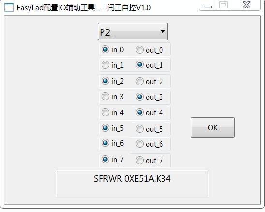 esld.jpg