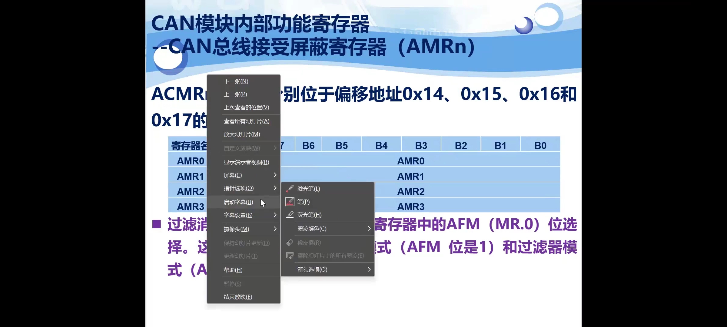 Screenshot_20250622_205844_com.tencent.mtt.jpg
