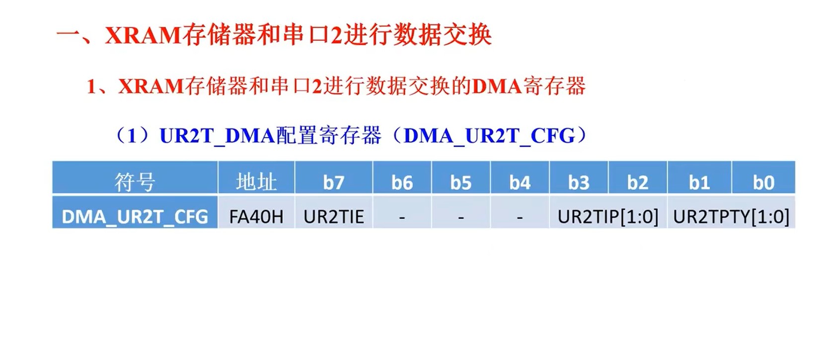 截图202506231154072404.jpg