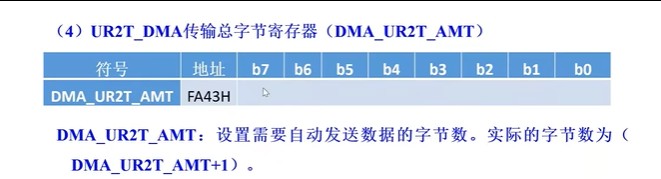截图202506231205311310.jpg
