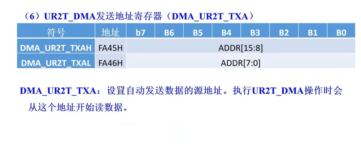 截图202506231209367317.jpg