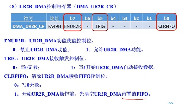 截图202506231233558590.jpg