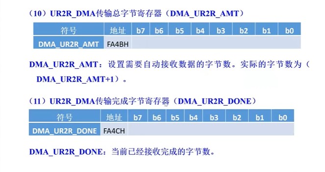 截图202506231237014037.jpg