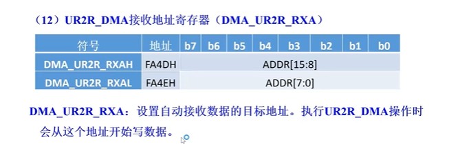 截图202506231237314226.jpg