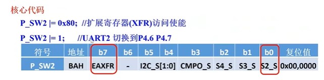 截图202506231245505757.jpg