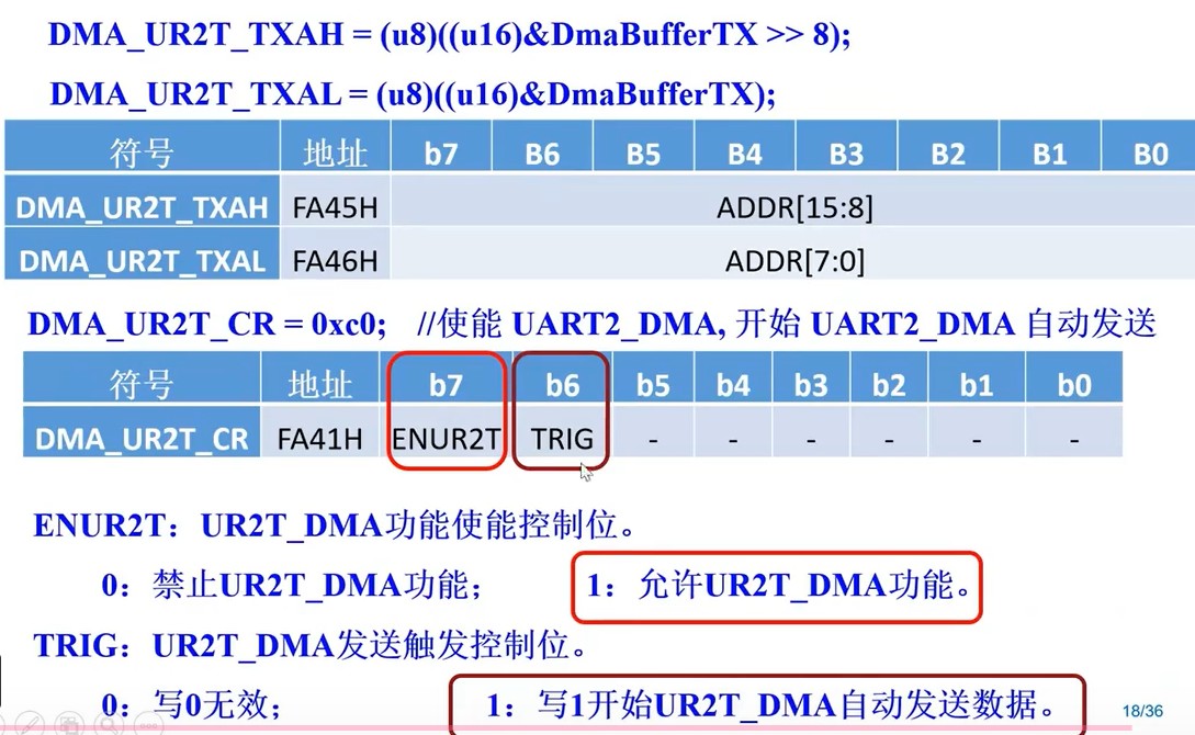 截图202506231248508558.jpg