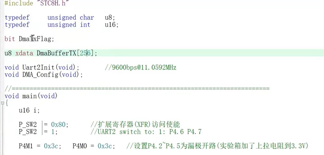 截图202506231251438324.jpg