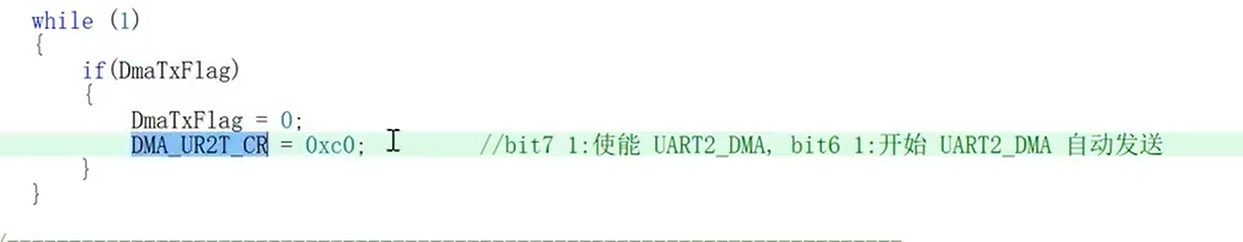 截图202506231255318426.jpg