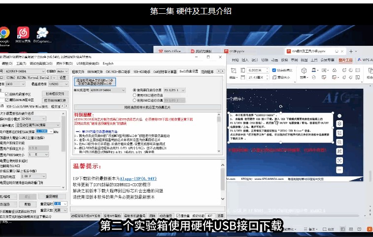 截图202506231447491420.jpg