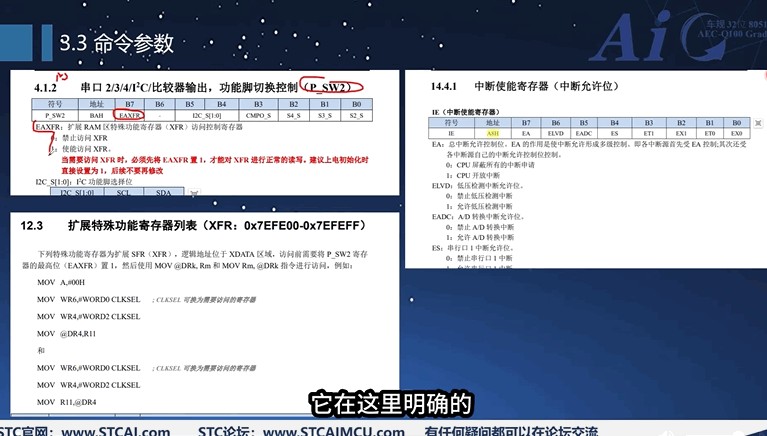 截图202506231502197774.jpg