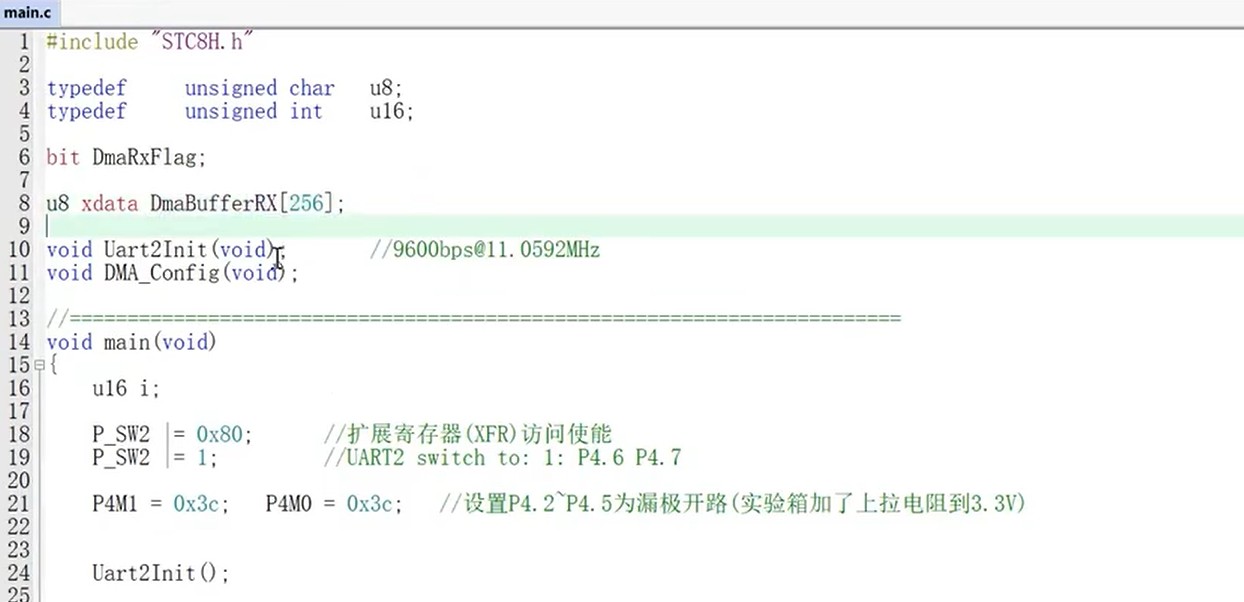 截图202506231533436798.jpg