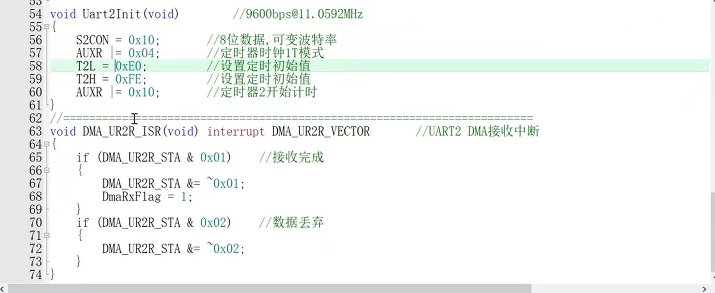 截图202506231539258904.jpg