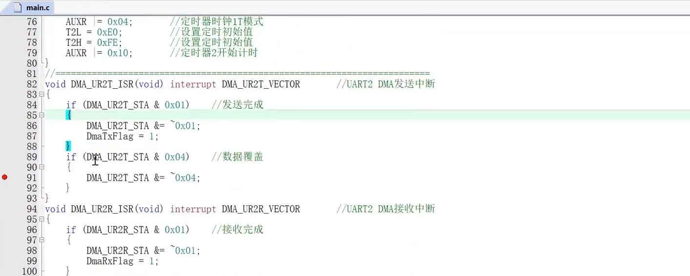 截图202506231620399193.jpg