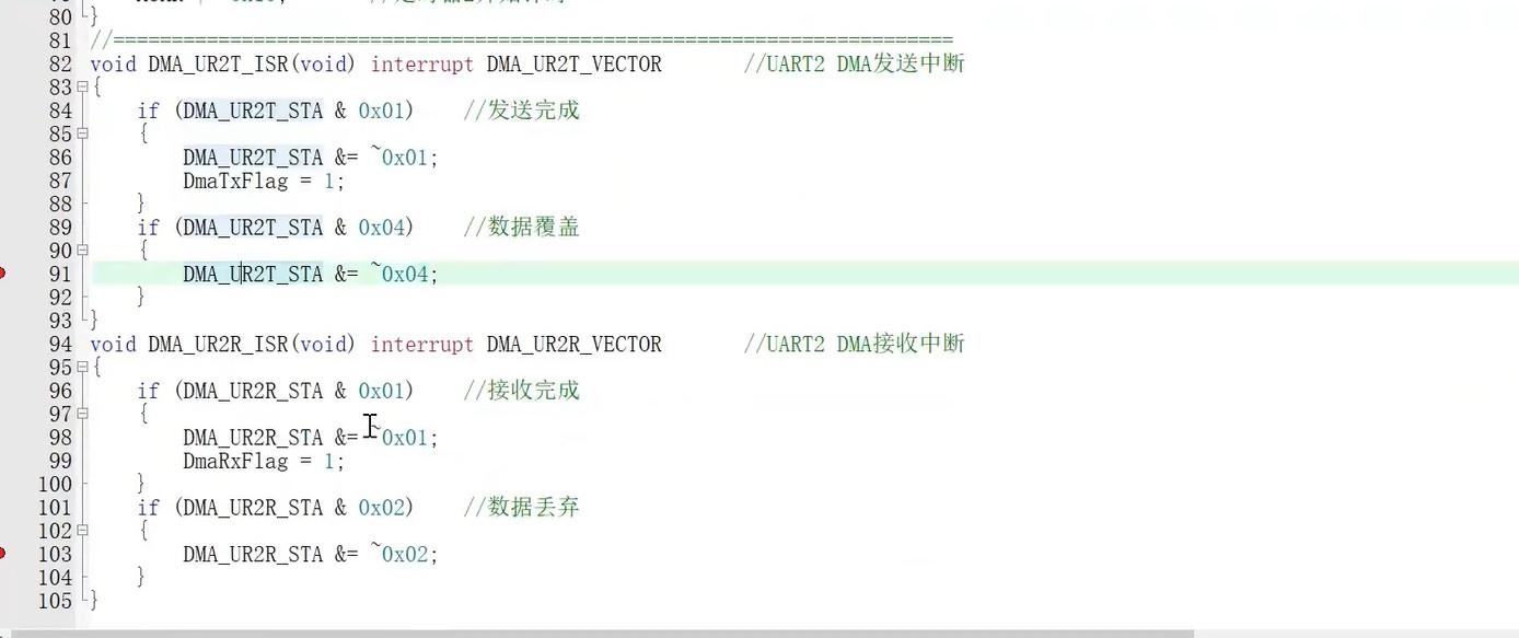 截图202506231621075942.jpg