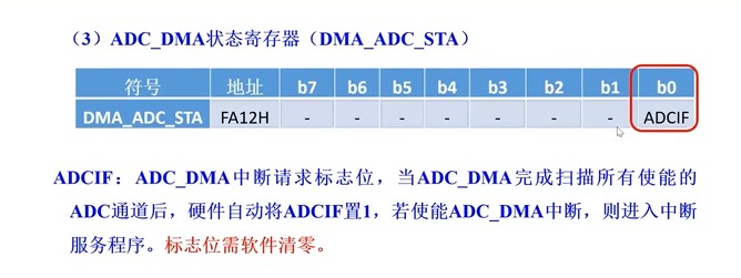 截图202506231640572767.jpg