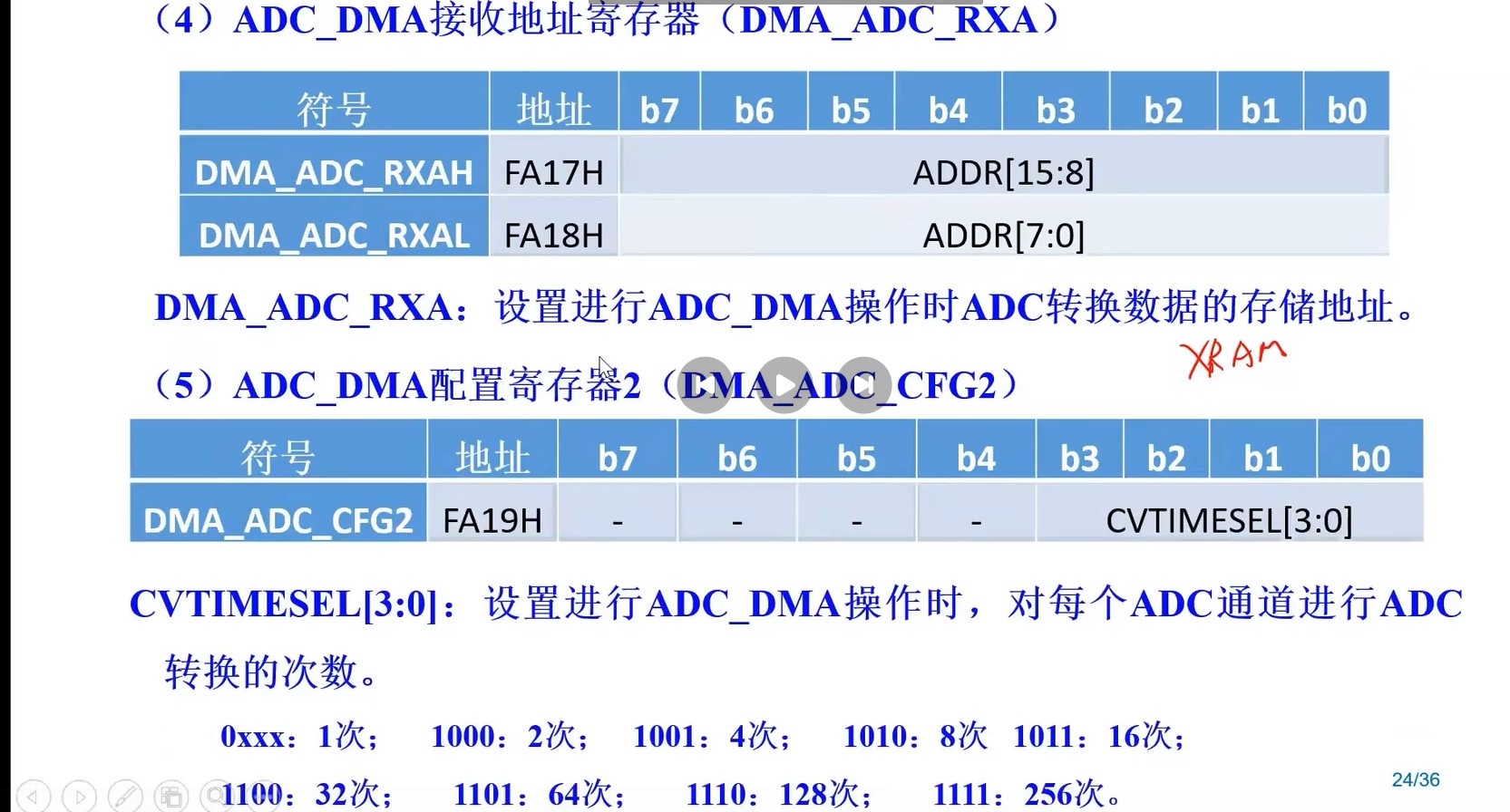 截图202506231643142557.jpg