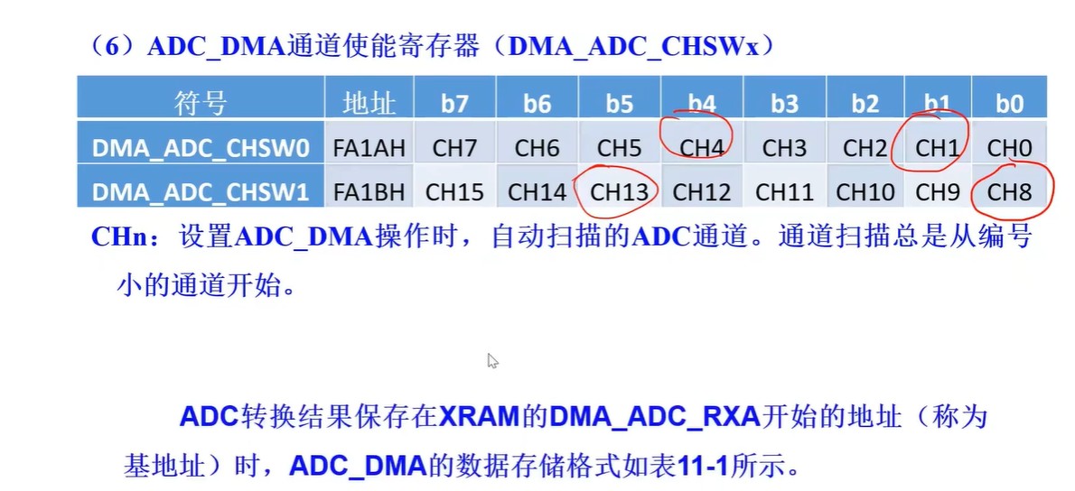 截图202506231646265722.jpg