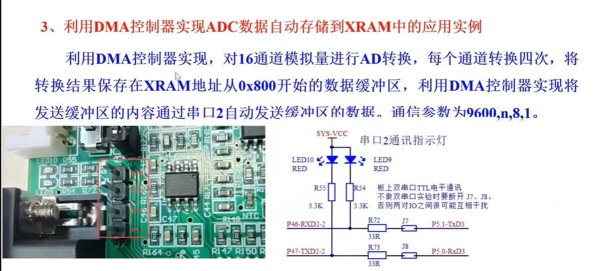 截图202506231700111945.jpg