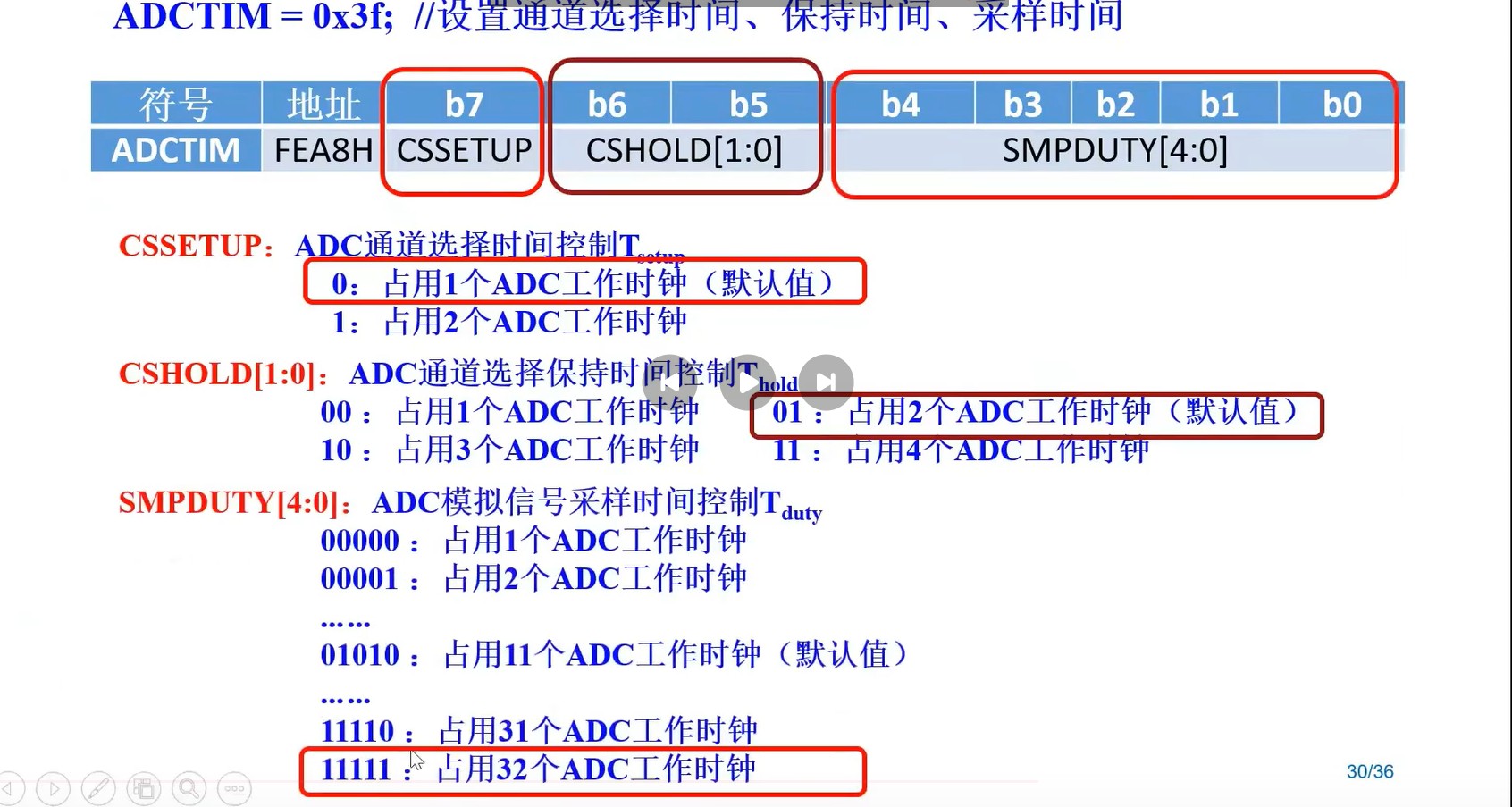 截图202506231719431423.jpg