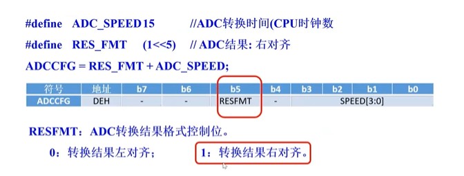截图202506231720499238.jpg