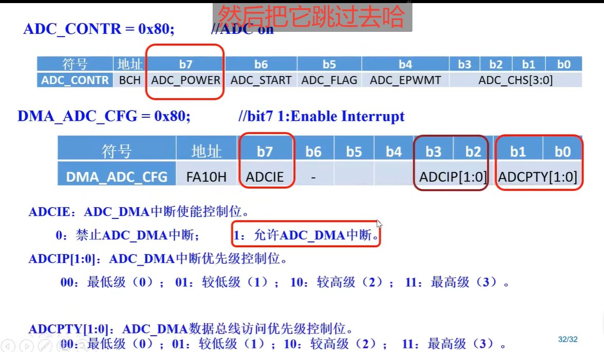 截图202506231722576599.jpg
