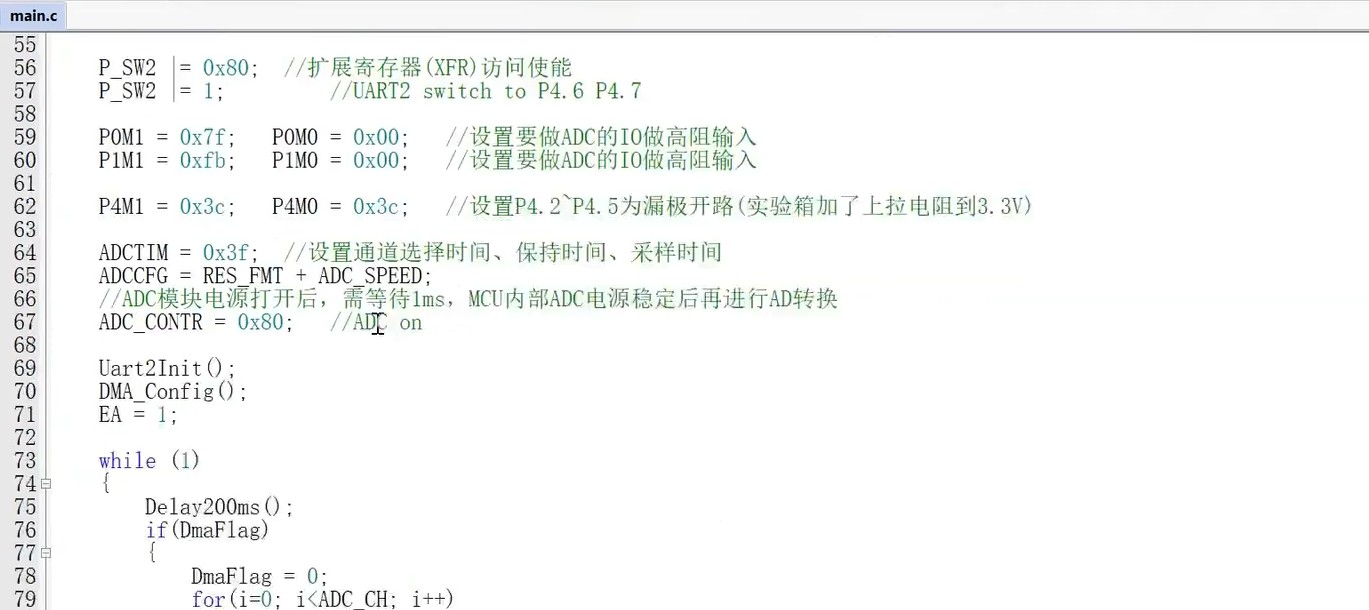 截图202506231750222291.jpg