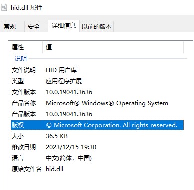 截图202506231859332479.jpg