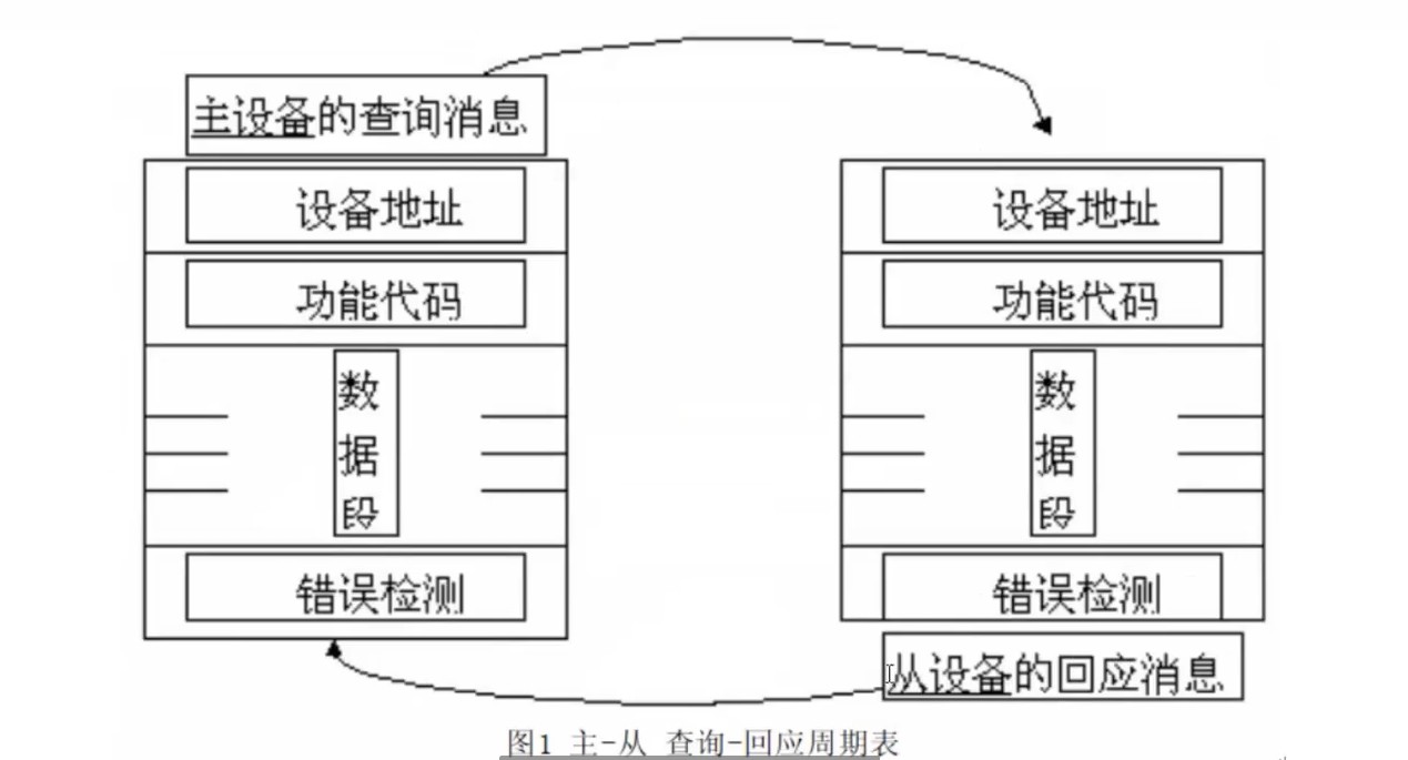 截图202506232159257858.jpg