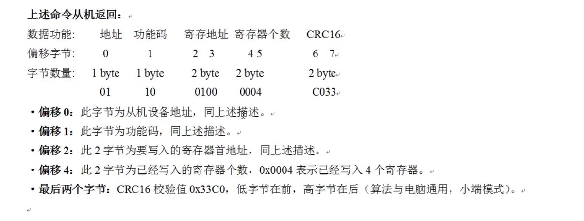截图202506232215525357.jpg
