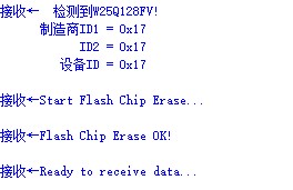 截图202506232316417119.jpg