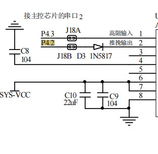 截图202506232319161634.jpg