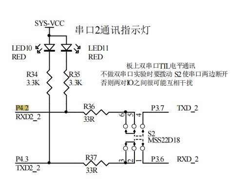 截图202506232319348509.jpg
