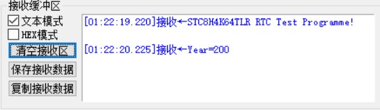 截图202506240122288655.jpg