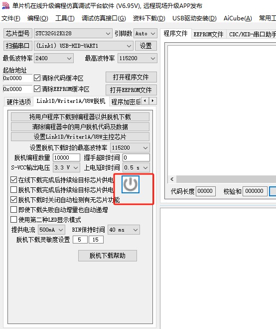 截图202506240909372538.jpg