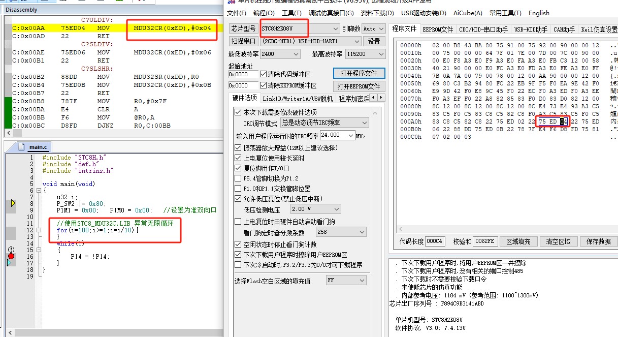 截图202506241005415147.jpg