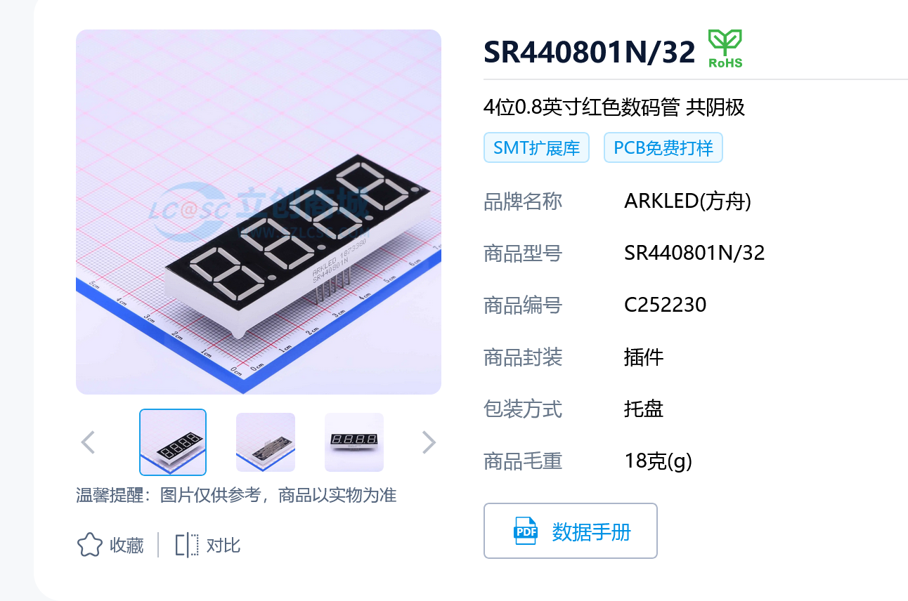 图片.png 图片.png