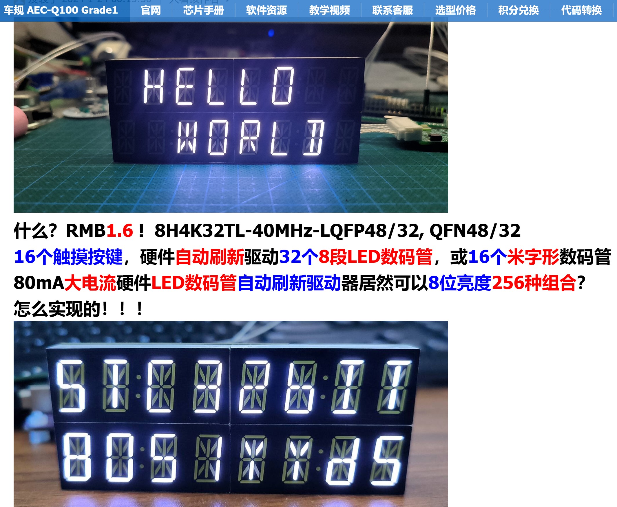 截图202506250928163128.jpg
