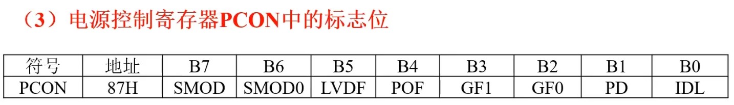 截图202506251930095329.jpg