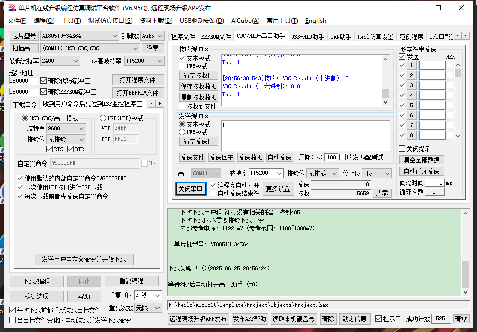 978f633e9b2dbd58c9237d3390edebd.png