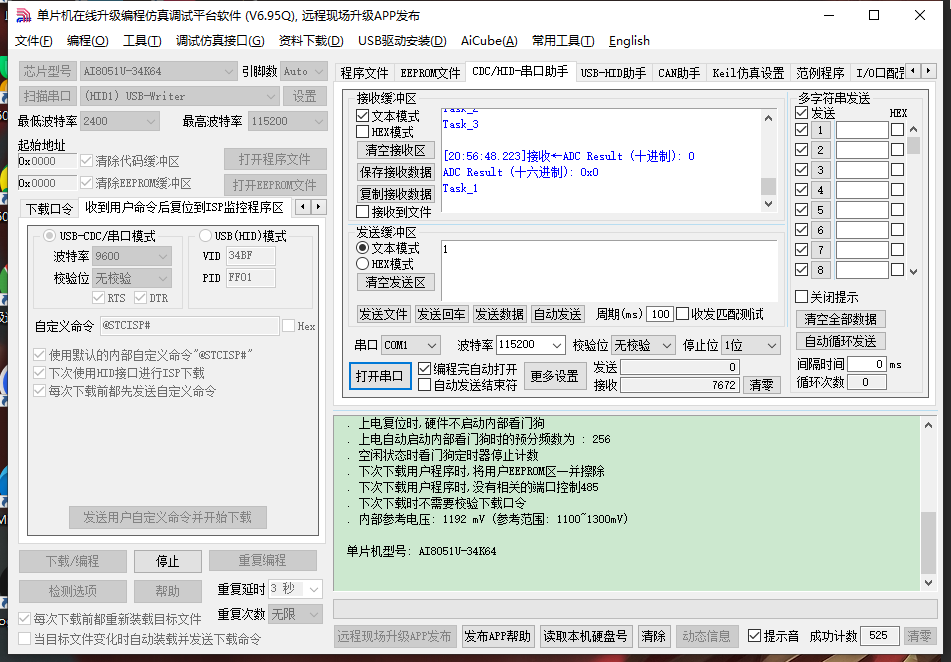 3fe1226ddd2229a1fb1499c54f95dd4.png